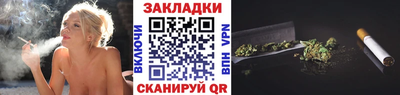 Наркошоп Дмитров Канабис  НБОМе  Гашиш 