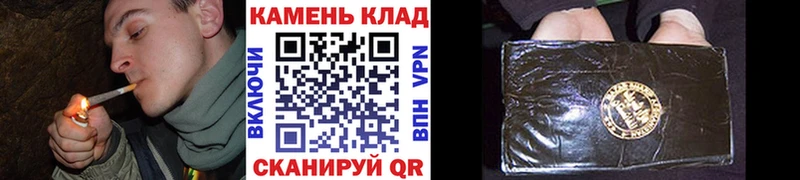 гидра маркетплейс  Дмитров  Гашиш AMNESIA HAZE  как найти наркотики 
