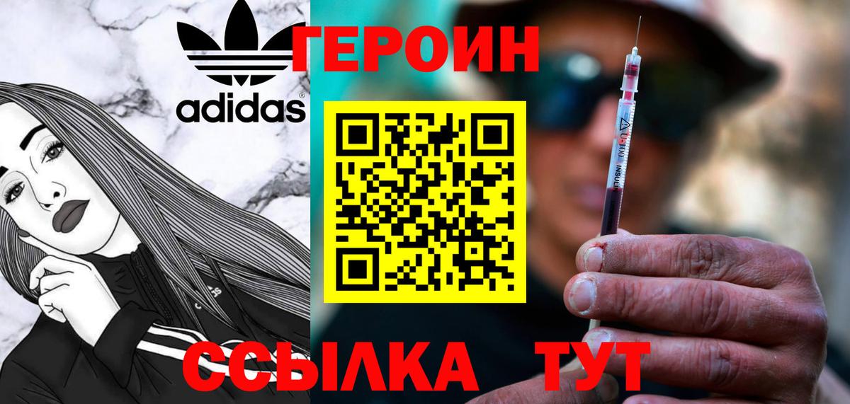 A PVP Дмитров