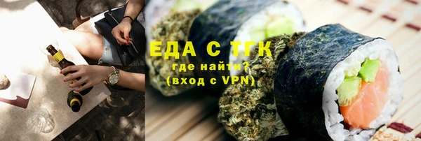 jwh Мегион