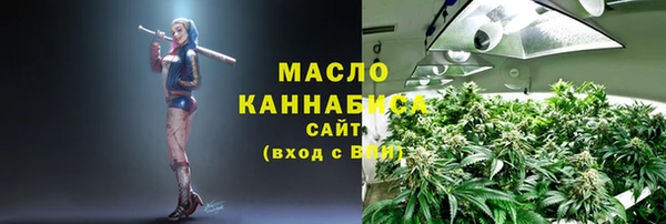 герыч Дмитров
