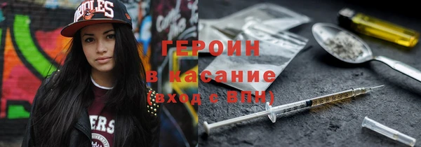MESCALINE Дмитриев