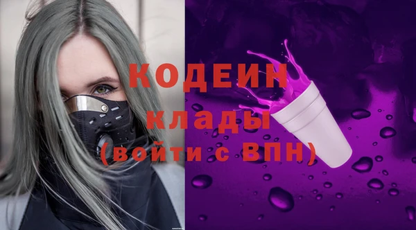 jwh Мегион