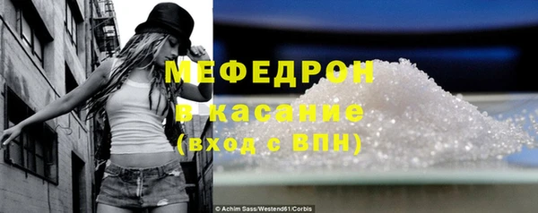 кокс Медвежьегорск