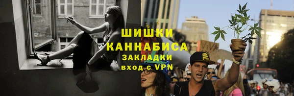 кокс Медвежьегорск
