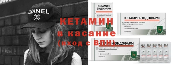COCAINE Магадан