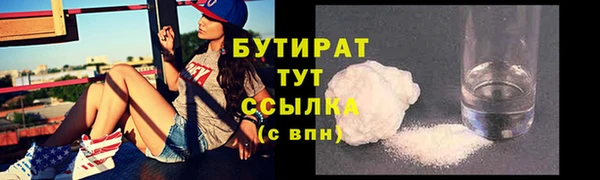 кокс Медвежьегорск
