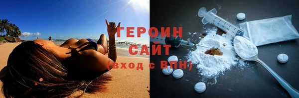 кокс Медвежьегорск
