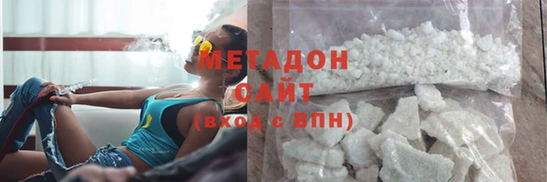 кокс Медвежьегорск