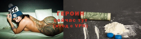 кокс Медвежьегорск