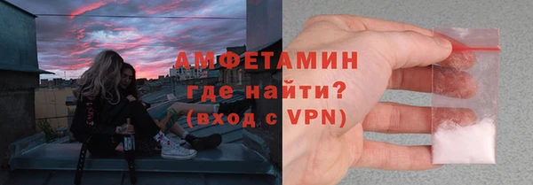 кокс Медвежьегорск