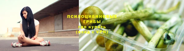 jwh Мегион