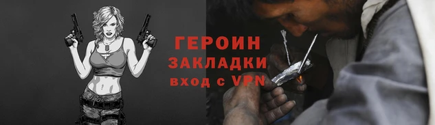 jwh Мегион
