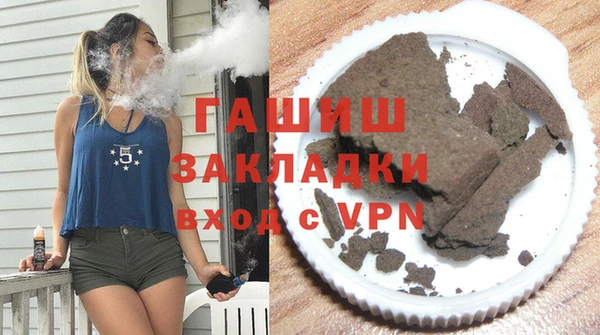 кокс Медвежьегорск