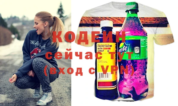 кокс Медвежьегорск