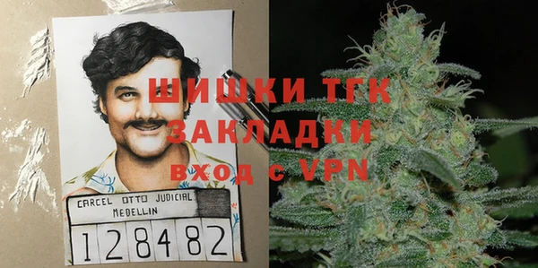 кокс Медвежьегорск
