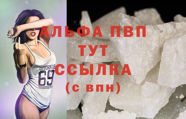 jwh Мегион