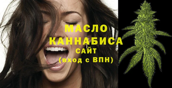 jwh Мегион
