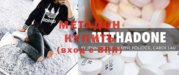 кокс Медвежьегорск