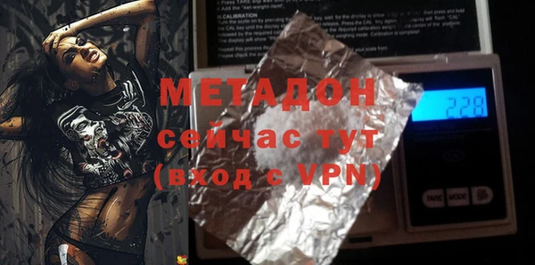кокс Медвежьегорск