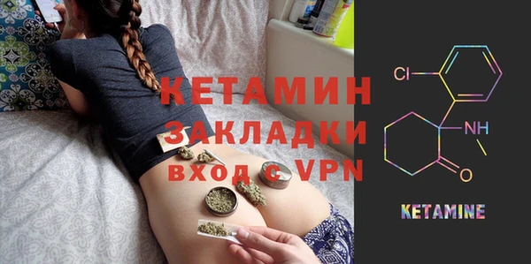 кокс Медвежьегорск