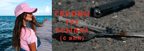 jwh Мегион