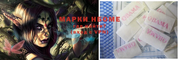 jwh Мегион