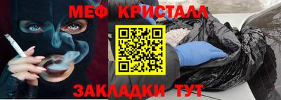 jwh Бузулук