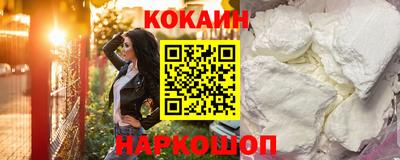 jwh Будённовск