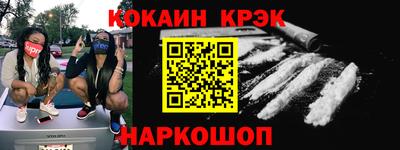 jwh Будённовск