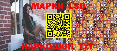 МДПВ Азнакаево