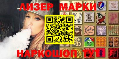 MDMA Premium VHQ Абакан