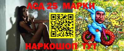 jwh Бузулук
