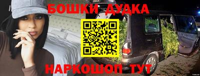 сатива Бугуруслан