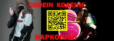 ГАЛЛЮЦИНОГЕННЫЕ ГРИБЫ Будённовск