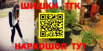 jwh Бузулук