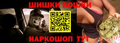 сатива Бугуруслан