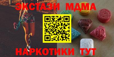 мдпв Бугуруслан