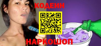 jwh Будённовск