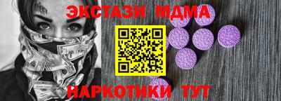 гашиш Гусь-Хрустальный