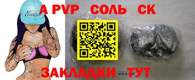 jwh Бузулук