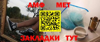 мдпв Бугуруслан