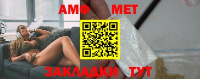 ГАЛЛЮЦИНОГЕННЫЕ ГРИБЫ Будённовск