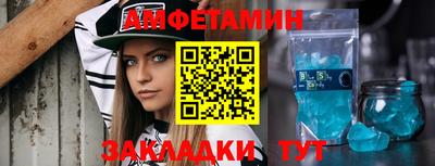jwh Будённовск