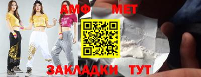 jwh Будённовск