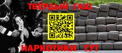 jwh Бузулук