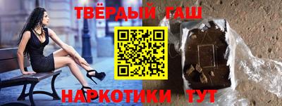 jwh Бузулук