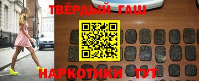 сатива Бугуруслан