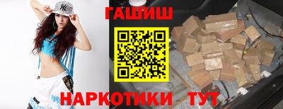 сатива Бугуруслан