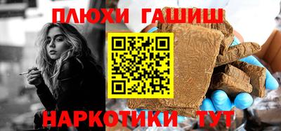 jwh Бузулук